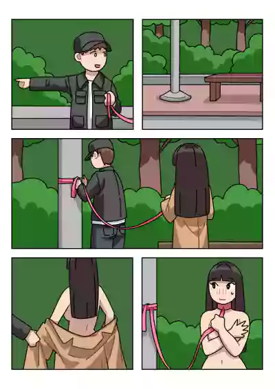 Page 48