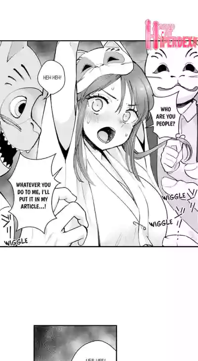 Page 69