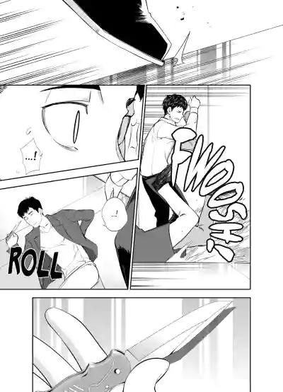 Page 132