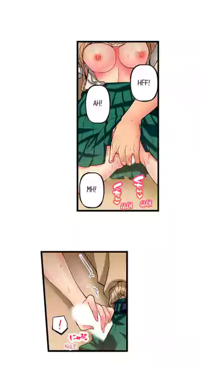 Page 117