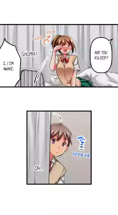 Page 139