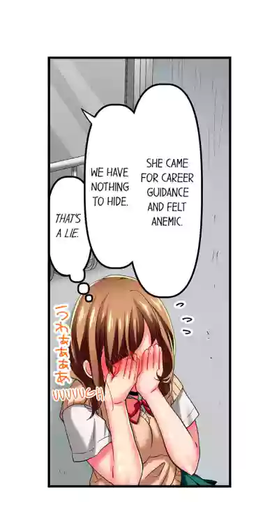 Page 186