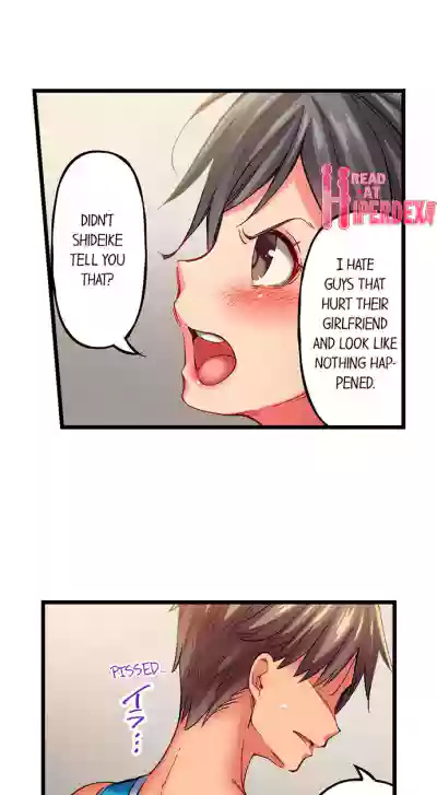 Page 233