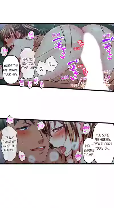 Page 251