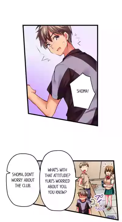 Page 260