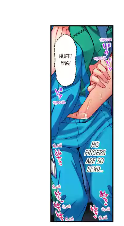 Page 312