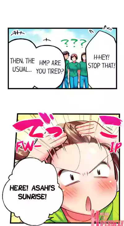 Page 334