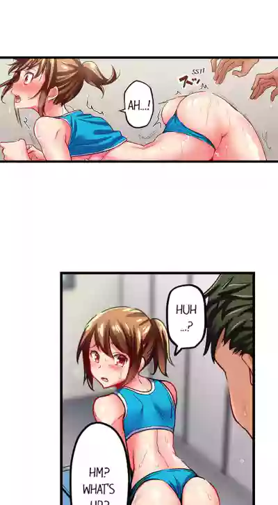 Page 379