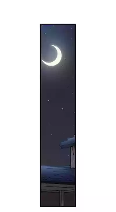 Page 392