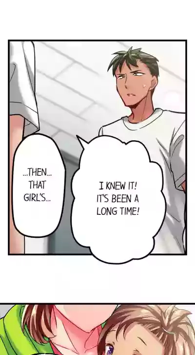 Page 395