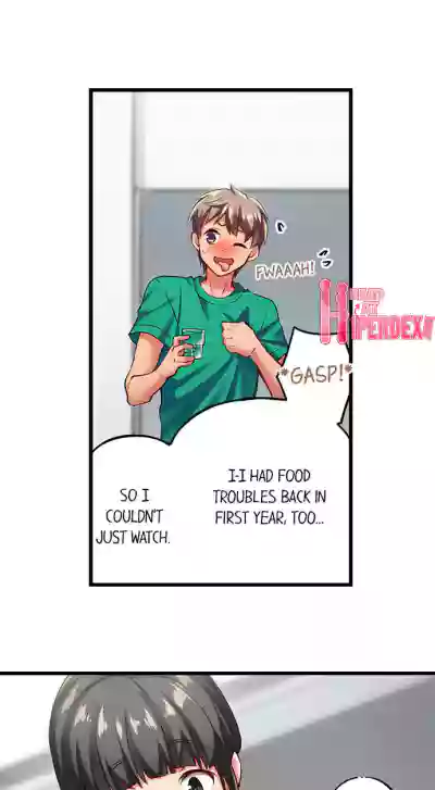 Page 424