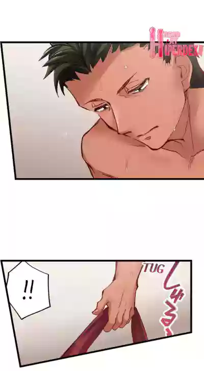 Page 492