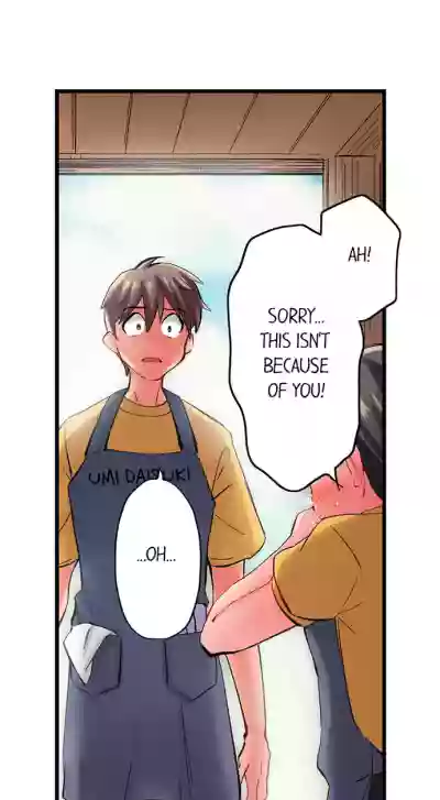 Page 508