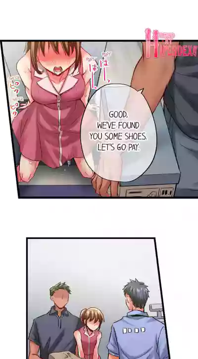 Page 529