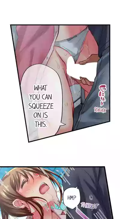 Page 534