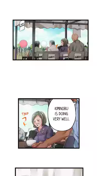 Page 575