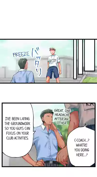 Page 577