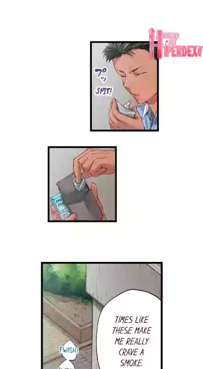 Page 582