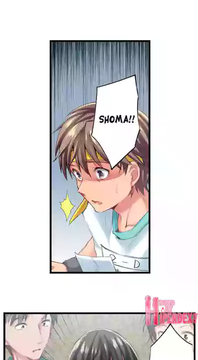 Page 588