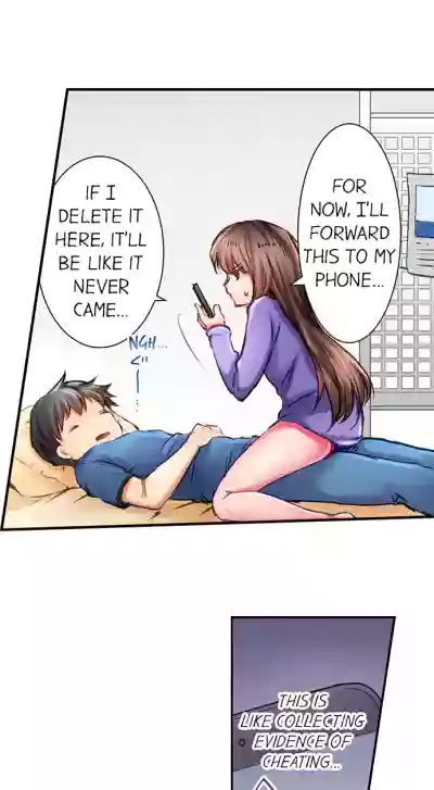 Page 121