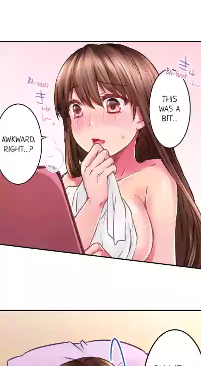 Page 147