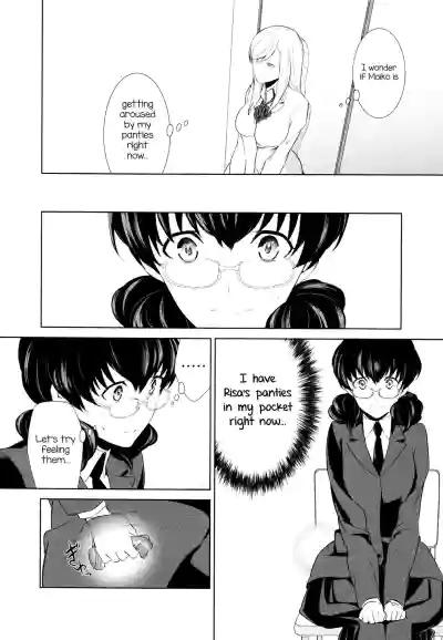 Page 66
