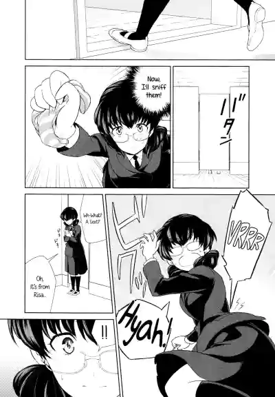 Page 68