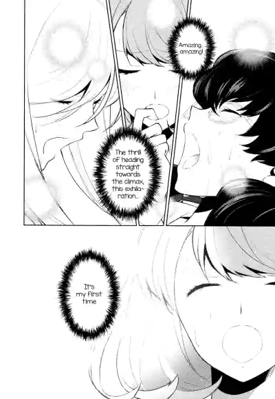 Page 104