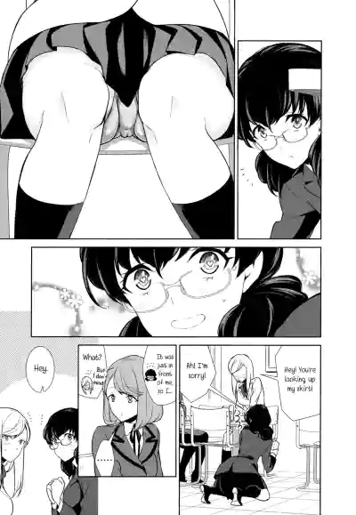 Page 111