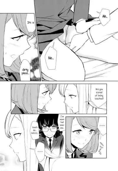 Page 125