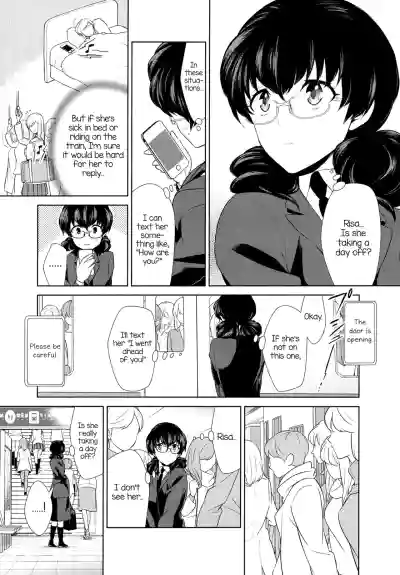 Page 138