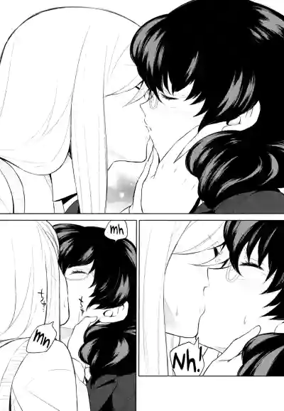 Page 152