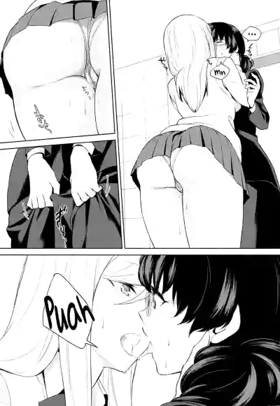 Page 153