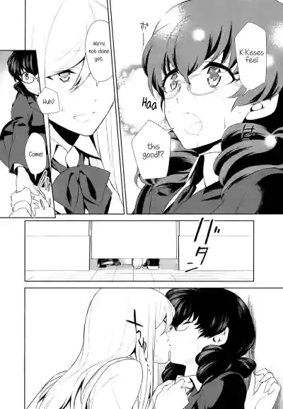 Page 154