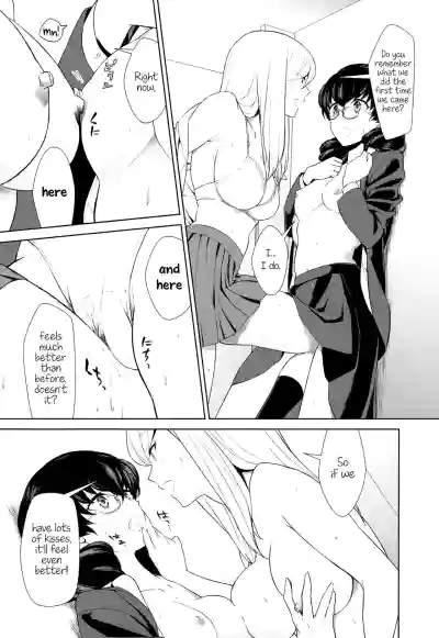 Page 155