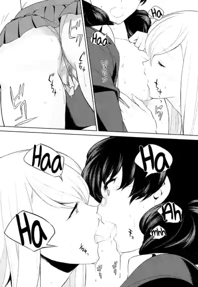 Page 156