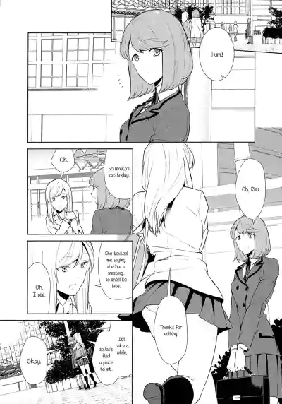 Page 161