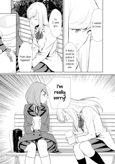 Page 168