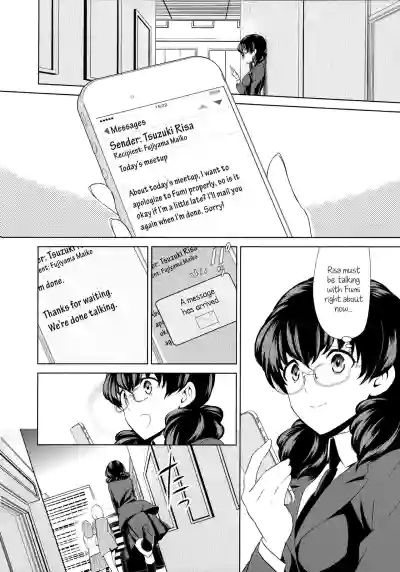 Page 172