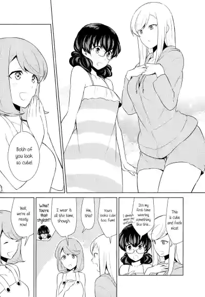 Page 191