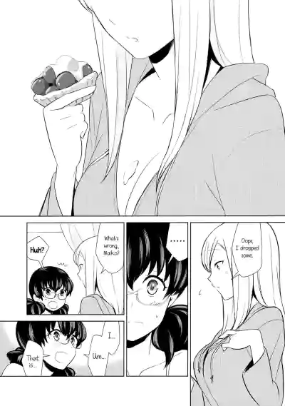 Page 193