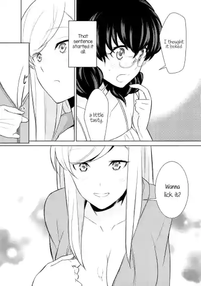 Page 194