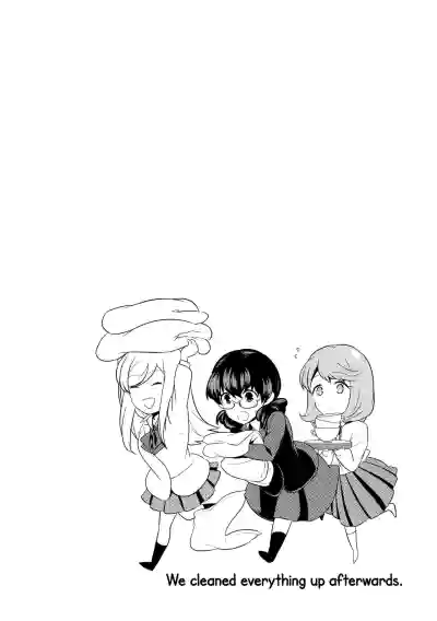 Page 199