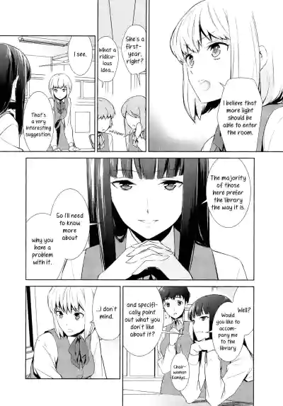 Page 201