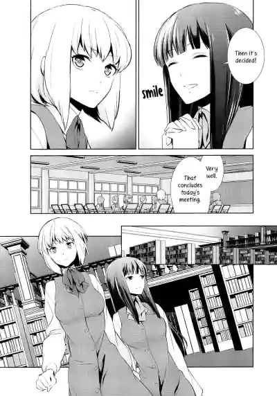 Page 202