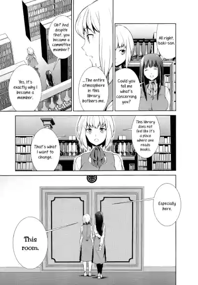 Page 203