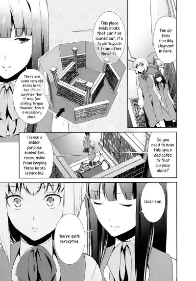 Page 204