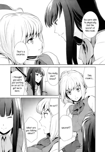 Page 206
