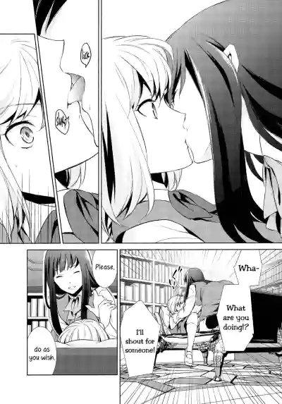 Page 207