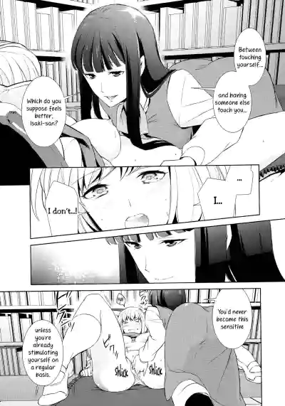 Page 212